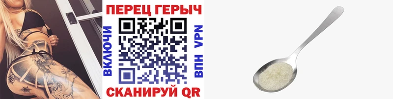 гидра ТОР  даркнет как зайти  Героин белый  Калачинск 