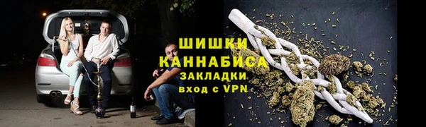 экстази Абаза