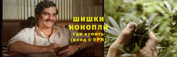 экстази Абаза