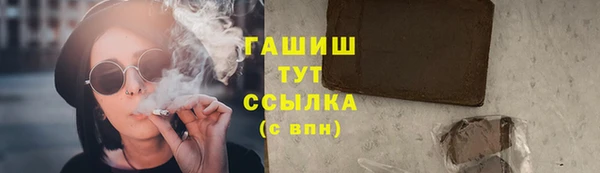2c-b Алзамай